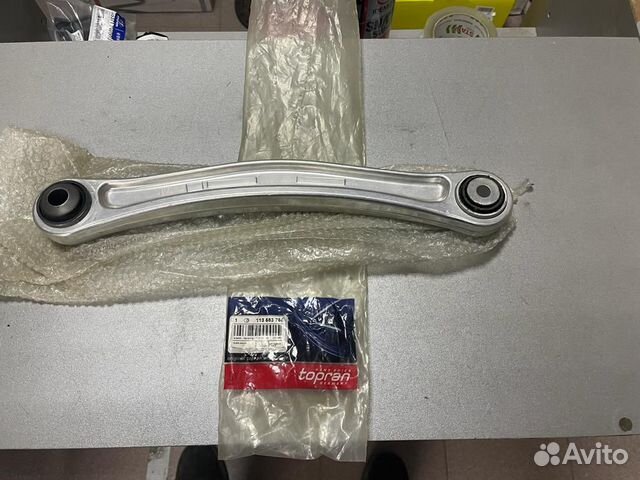 Рычаг поперечный задний правый VW, Audi, Porsche