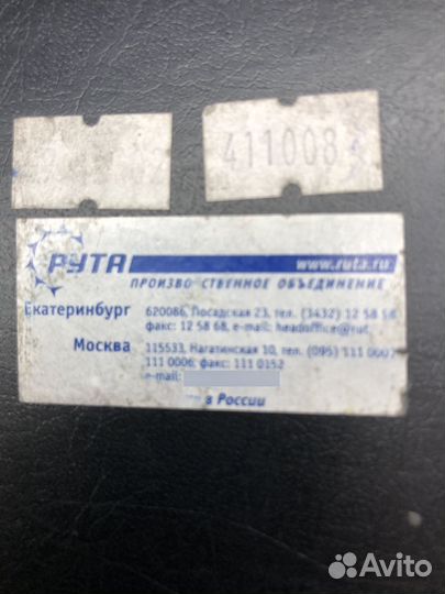 Подставка под украшения