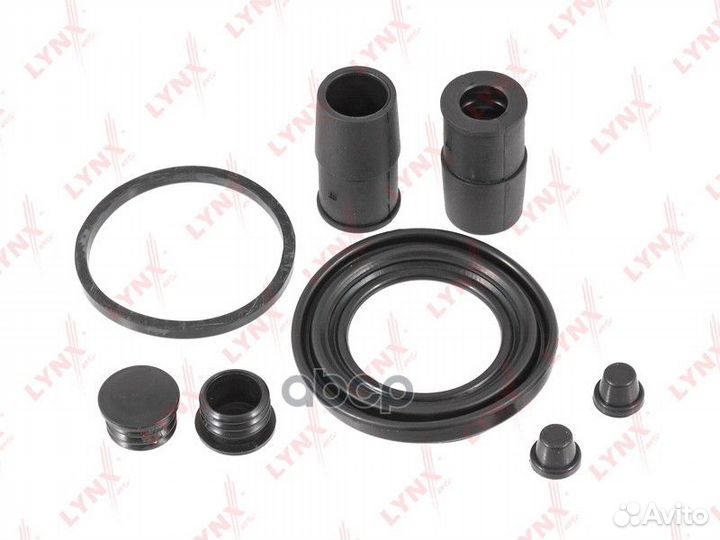 Ремкомплект тормозного суппорта перед BC032