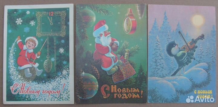 Открытки ссср-Зарубин,Четвериков,Манилова