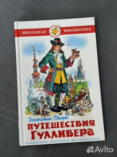 Книги серии 