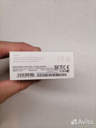 Блок питания Apple 20w