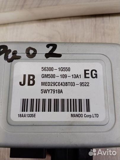 Электроусилитель руля эур рулевая колонка Kia RIO