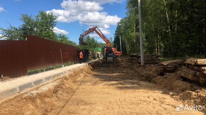 Ремонт дорог