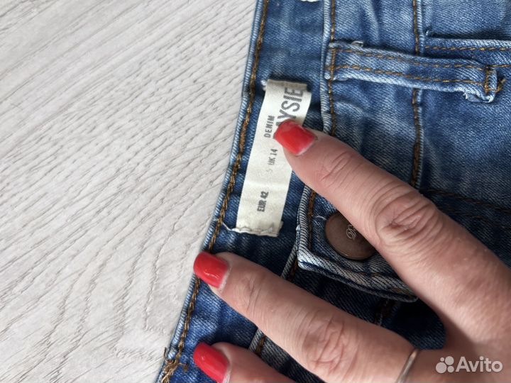 Пакет вещей для девушки 46-48