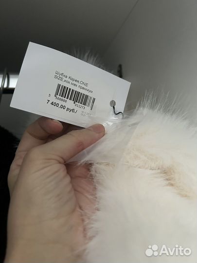 Шуба из эко меха