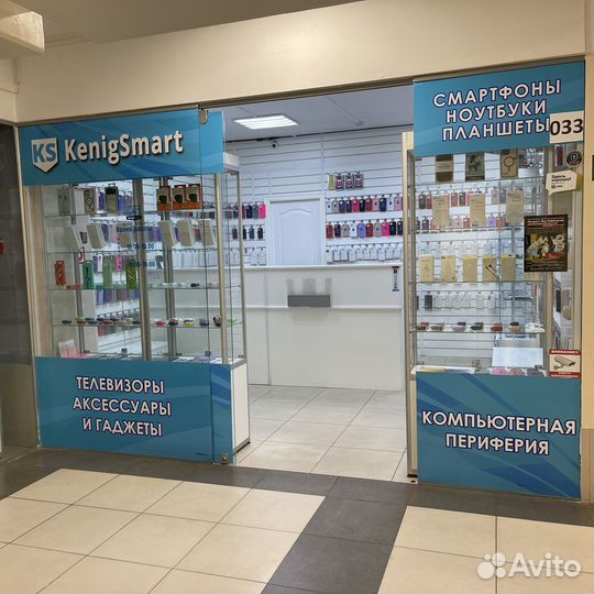 Чехол SMART Case для Apple iPad 7 / 8 / 9 черный