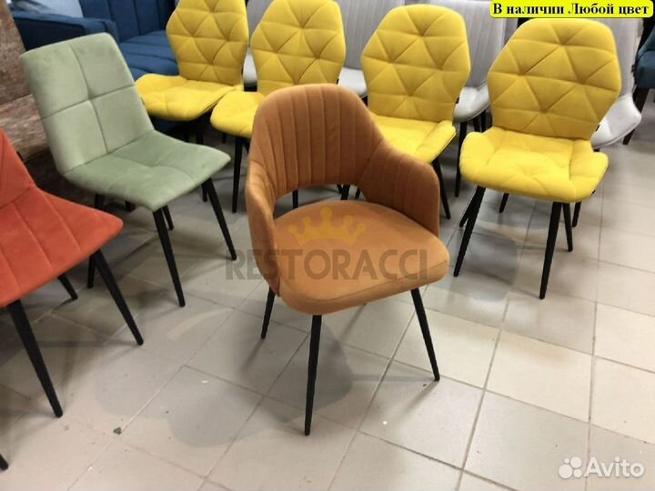 Стулья новые бу