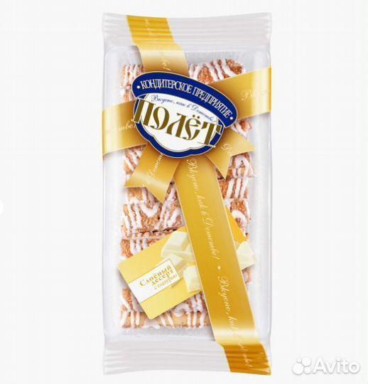 Опт - Слоёный десерт Полёт с Глазурью 250г