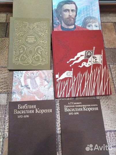 Книги стихи, афоризмы, лирика, кино, искусство