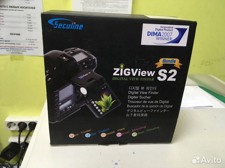 Canon экран на все зеркалки