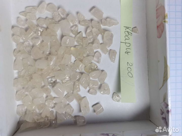 Бусины из натуральных камней