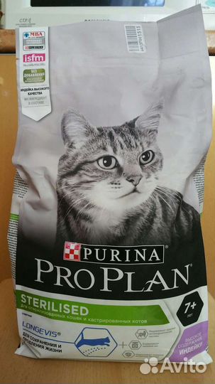 Сухой корм для кошек Purina Pro Plan Sterilised 7+