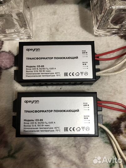 Люстра потолочная