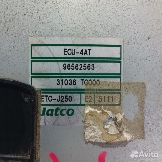 Блок управления АКПП Daewoo Matiz