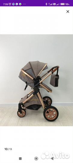 Коляска 3 в 1