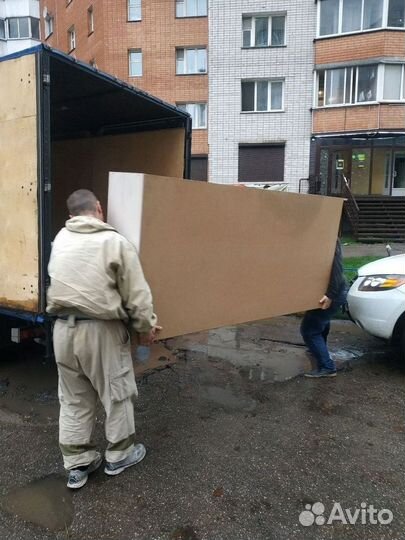 Грузчики. Услуги грузчиков, рабочих