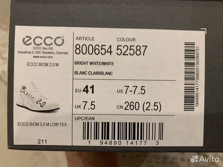 Кроссовки ecco biom 2.0 m