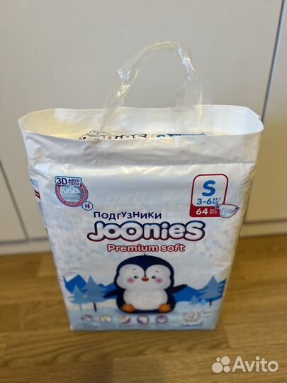 Памперсы Joonies