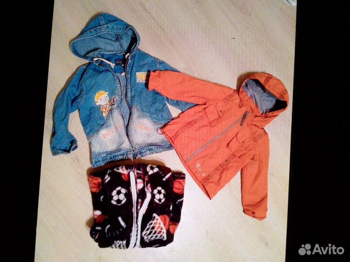 Детские вещи пакетом