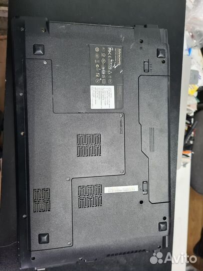 Lenovo b575