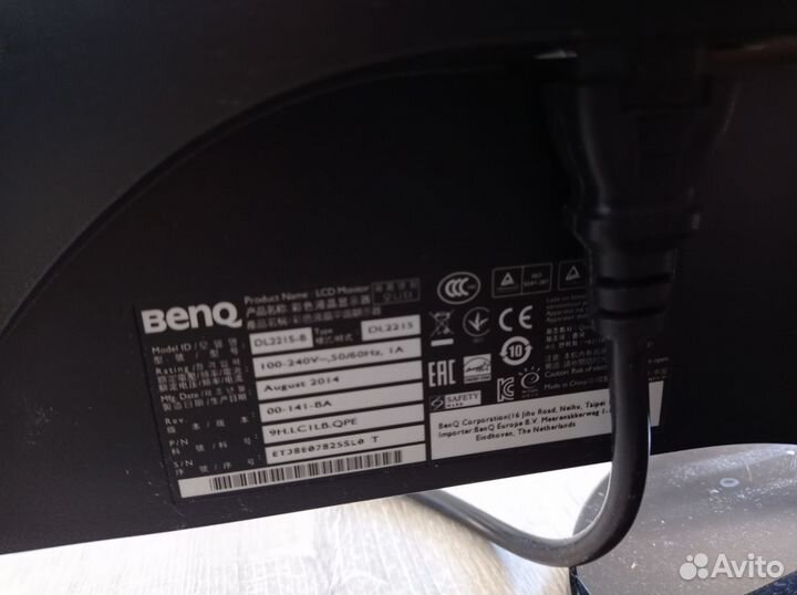 Монитор Benq 22