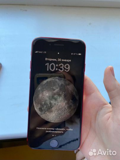 iPhone SE (2020), 256 ГБ