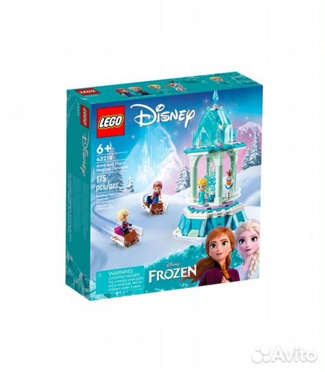 Конструктор lego Princess 