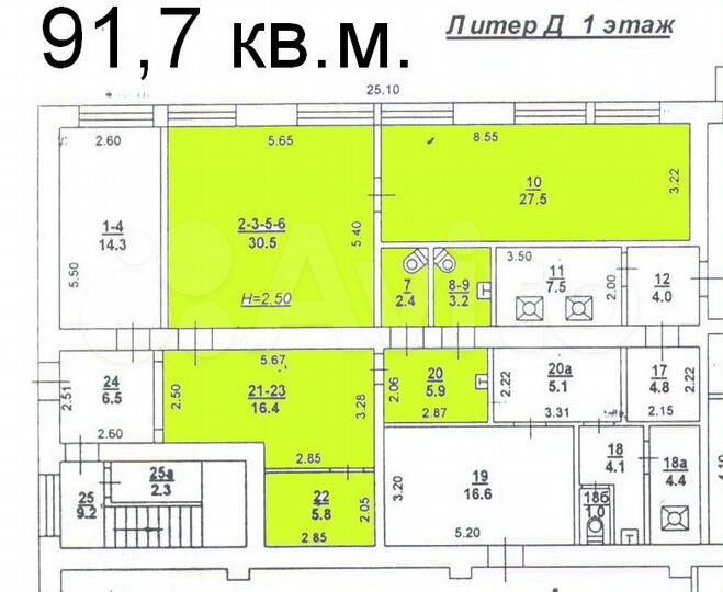 Офис, 186.7 м²