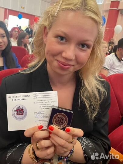 Репетитор (подготовка к школе, олимпиады)