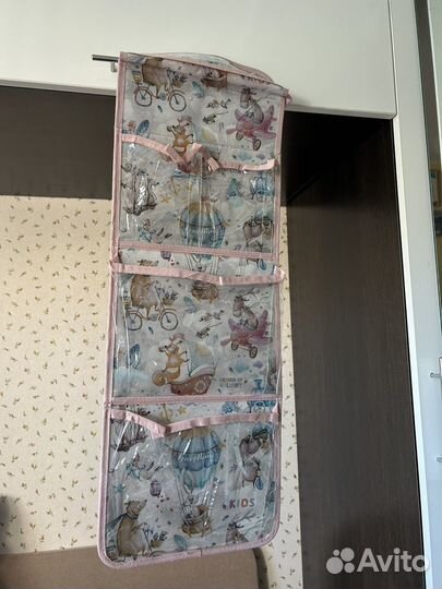 Держатель для вещей