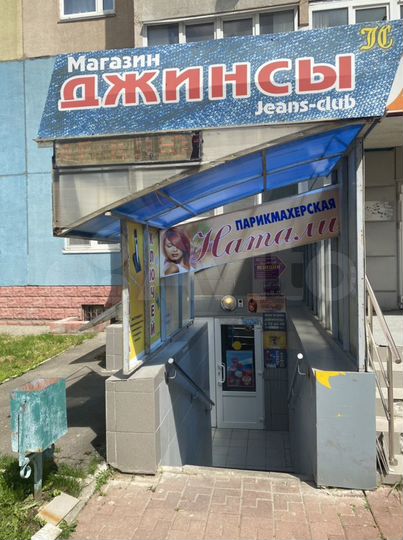 Свободного назначения, 13 м²