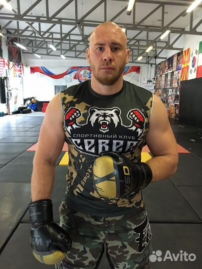 Персональный тренер