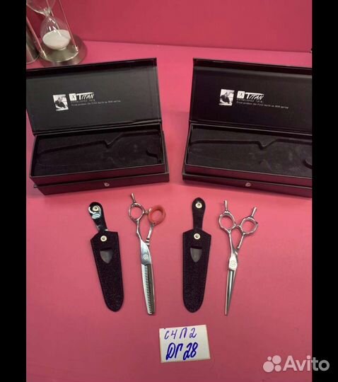 Титановые Ножницы Titan