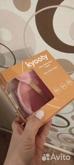 Детская посуда для кормления силиконовая