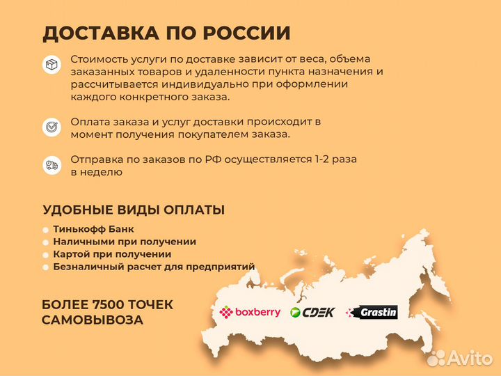 Сумка визажиста zuca Sport Artist Diamonds/Black