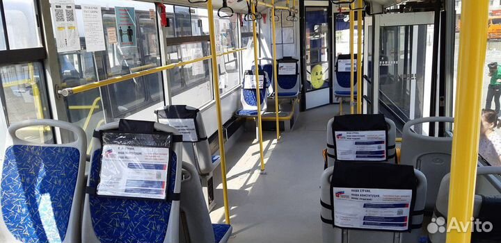 Реклама в транспорте