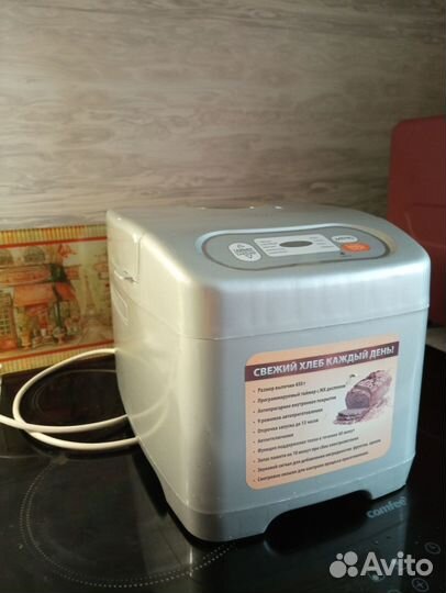Хлебопечка Supra