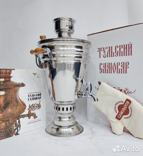 Новый самовар на дровах 5л с трубой. Россия