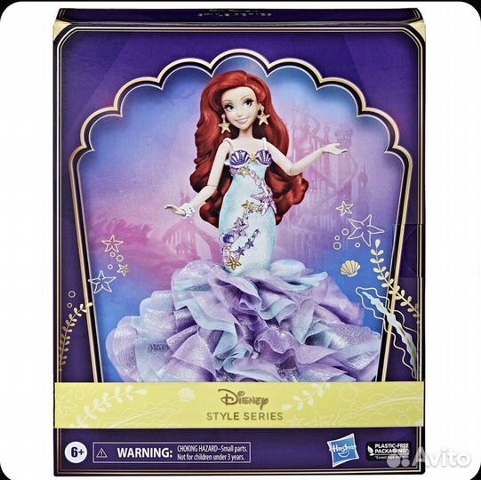 Кукла Disney Ariel Delux Ариэль Дисней