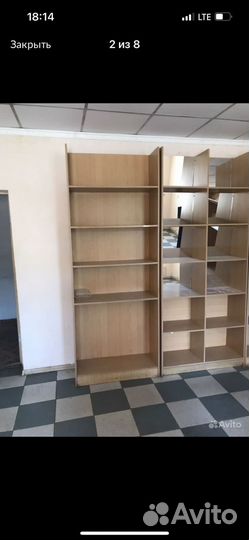 Полки стеллажи