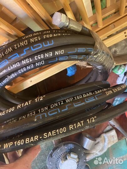 Шланг для масла в/д Pressol 19570 пр.Германия