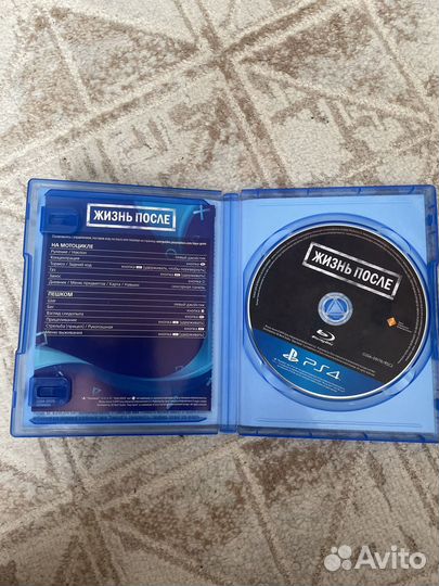 Игры на ps4 resident и жизнь после