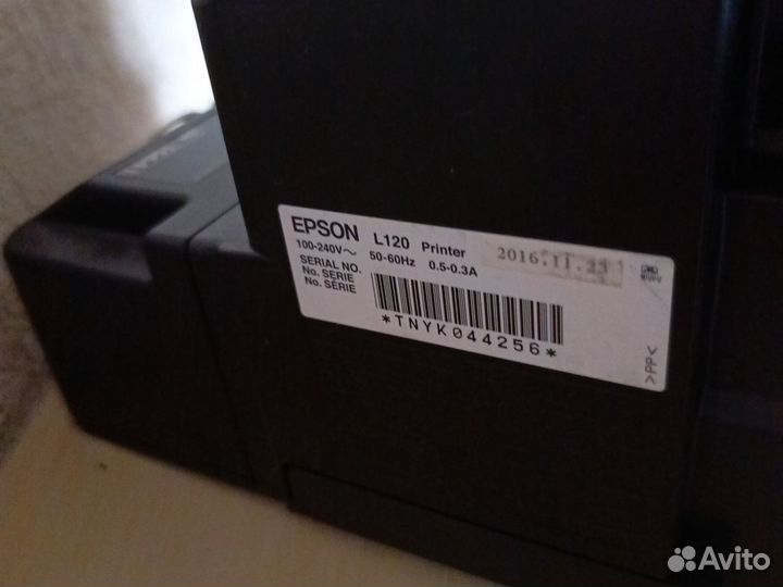 Цветной струйный принтер epson