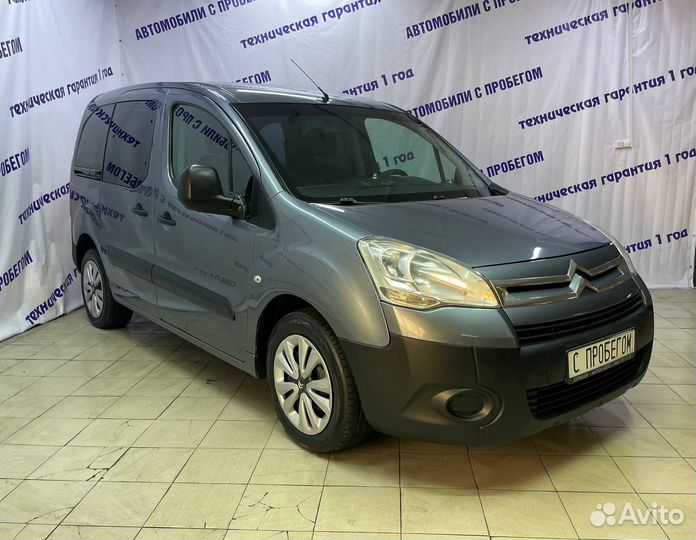 Citroen Berlingo 1.6 МТ, 2011, 186 000 км