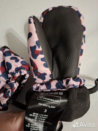 Варежки краги