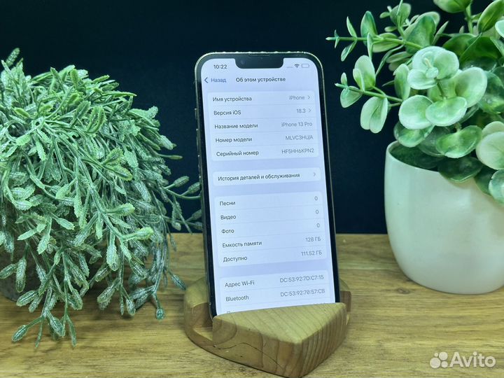 iPhone 13 Pro, 128 ГБ