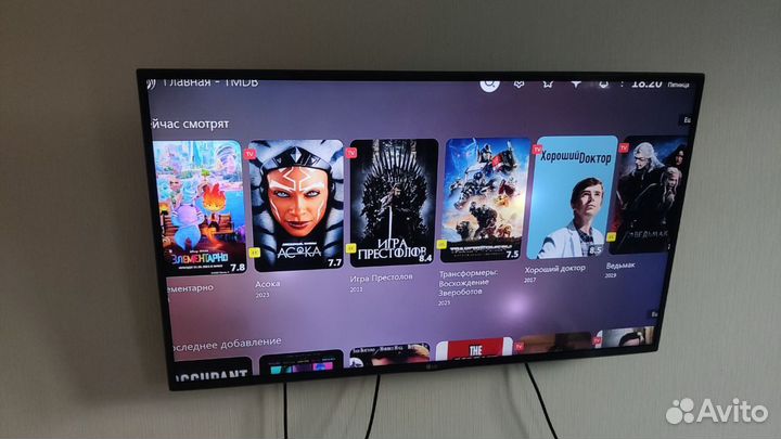 Бесплатный кинотеатр на любой Smart TV