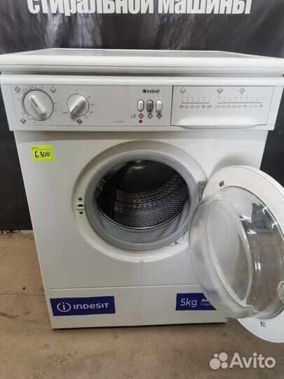 Стиральная машина indesit 5кг