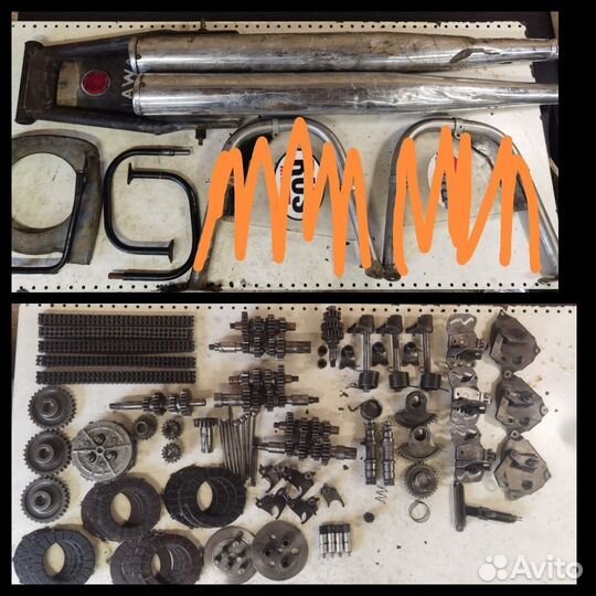 Запчасти ява 634